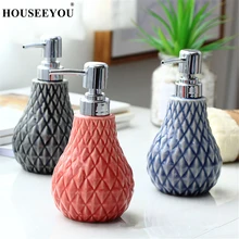 Креативный Глазурованный керамический ручной насос для жидкого мыла, дозатор для душа, гель-пресс раковина для шампуня, контейнеры, бутылка для лосьона, для использования в ванной комнате