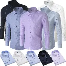 Стиль Горячая Мода Горячая Мужская Роскошная приталенная рубашка с принтом с длинным рукавом рубашки повседневные топы