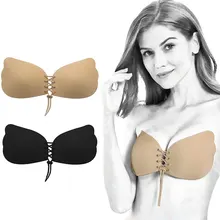 Крышка для соски от бутылки для вскармливания ребенка Лифт лента невидимый бюстгальтер Boob ленты липкие полоски лента для груди вставки бюстгальтер аксессуары силиконовый бюстгальтер пуш-ап