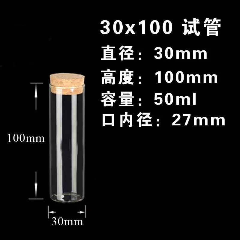 QQ20180928203946