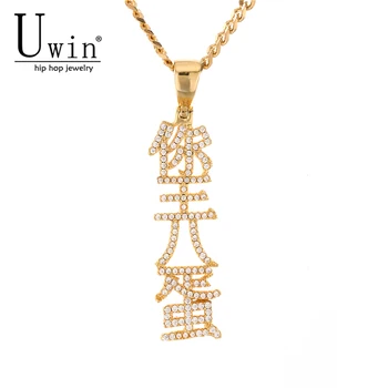 

UWIN Hip Hop Stainless Steel Bullet Pendant Rhinestone Iced Out Bling Cylinder Men Women Charms Fashion Jewelry