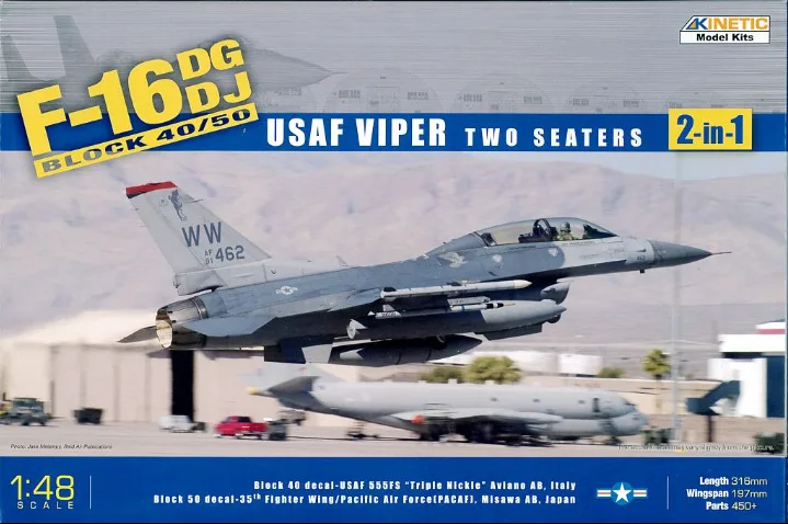 

Kinetic 1/48 F-16DG/DJ Block 50-USAF Viper 2-IN-1 Model Kit