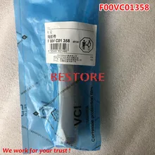 common rail клапан управления F00VC01358, F 00V C01 358 для 0445110291,0445110358