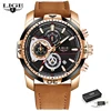 Men's Watches