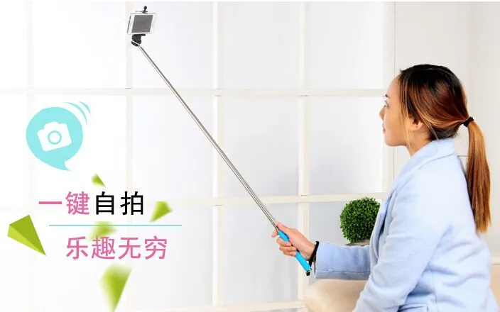Wireless Mobile Phone Monopod