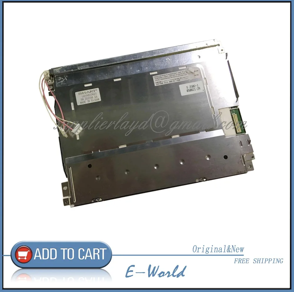 Pannello LCD LQ104S1DG21 Da 10,4 Pollici 4:3 - Nuovo, Chips Gate, Spedizione Veloce