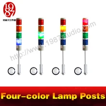 Реквизит для побега комнаты, Четырехцветные фонарные столбы, отрегулируйте цвет до заданного цвета для разблокировки от jxkj1987real life Camera Room prop