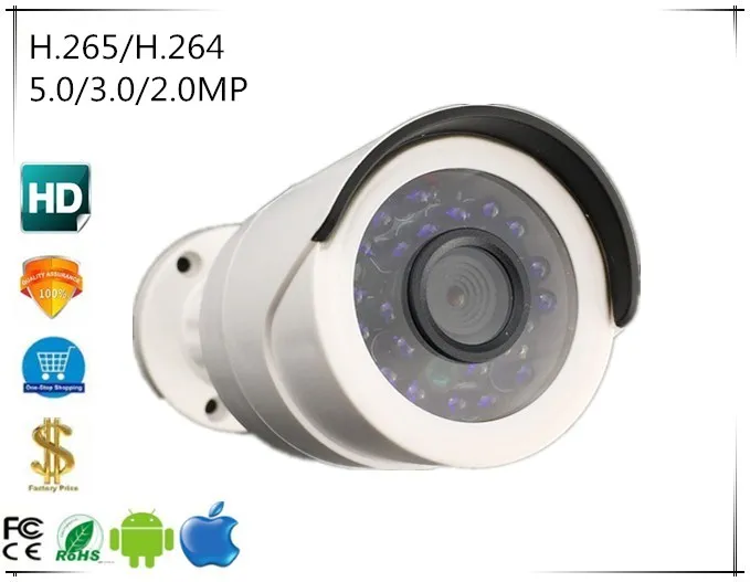 5 0/3 0/2.0MP 2592*1944 1080P IP пуля камера H.265/H.264 24 светодиодный сетевой Onvif CMS XMEYE