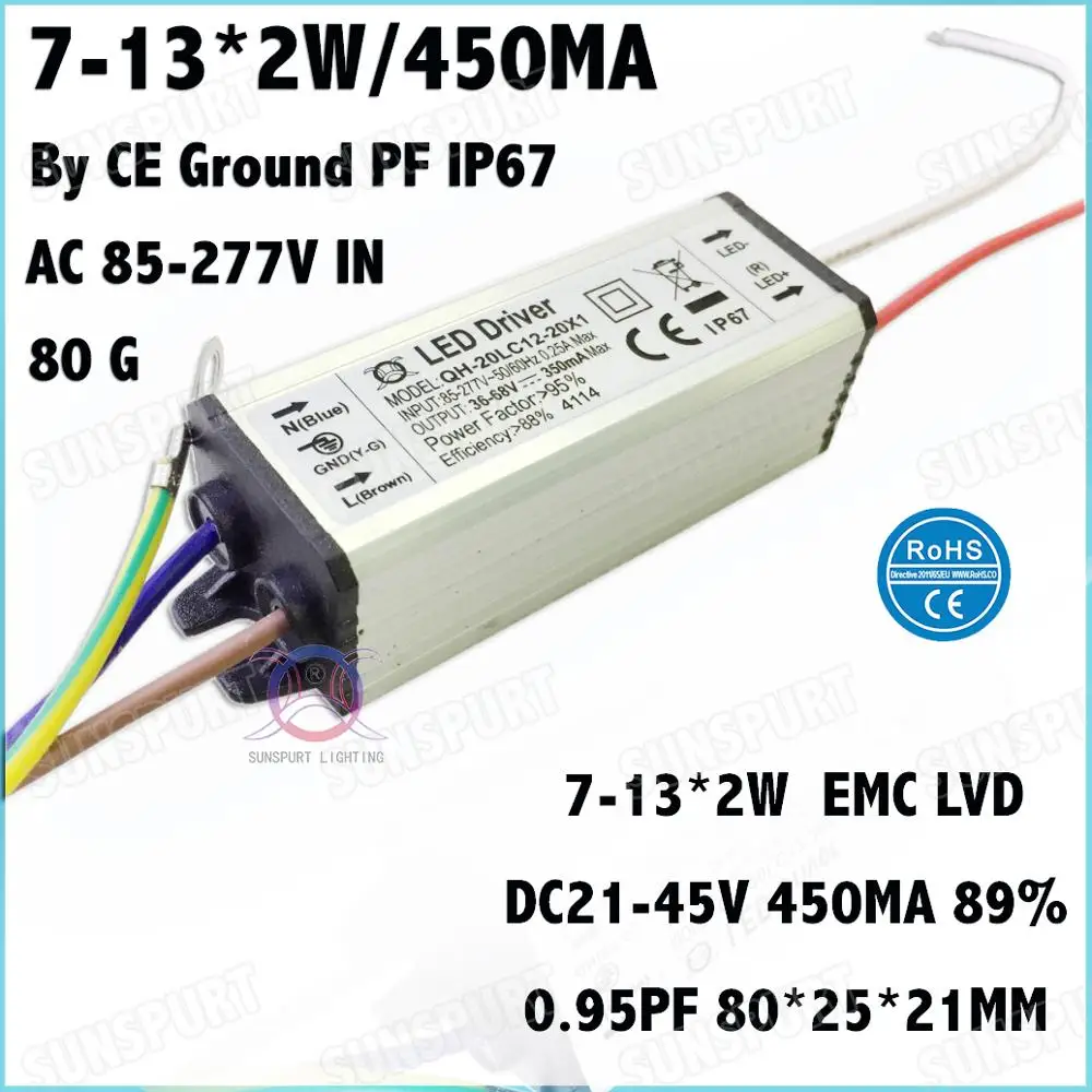 5 шт. ce ip67 земли 20 Вт AC85-277V Светодиодный драйвер 7-13cx2w 450ma dc21-45v постоянный ток светодиодный Мощность для потолочный светильник бесплатная