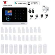 Yobang Security GSM Alarm System TFT Android IOS APP Touch keypad Android ISO App Smart Home Burglar Alarm System