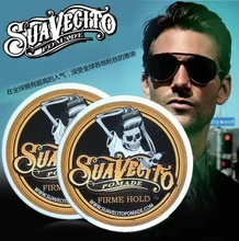 Professional Hair Wax Pomade Long-lasting Fluffy Hair Pomade Wax skeleton cream slicked oil mud keep hair men oil no original цена Professional Hair Wax Pomade Long-lasting Fluffy Hair Pomade Wax skeleton cream slicked oil mud keep hair men oil no original цены онлайн