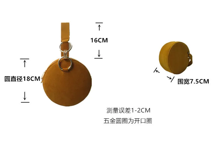 8810109740_1883303891