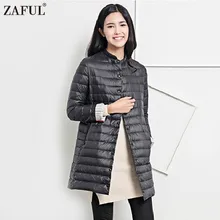ZAFUL Wadded Winter Jacket Women Cotton Long Jacket 2017 Fur Slim Padded Coat Outwear High Quality Warm Chaquetas Parka Feminina