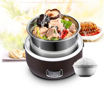 

1.3 L rice cooker for 1-2 person Schools, offices,home hospitals Electric lunch food box