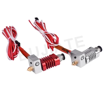 

3D printer accessories CR8 extruded head remotely extruder 1.75mm consumables brass nozzle 0.4mm12V