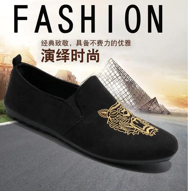 2019 Новое поступление zapatos de hombre дышащая поверхность homme модные Лоферы