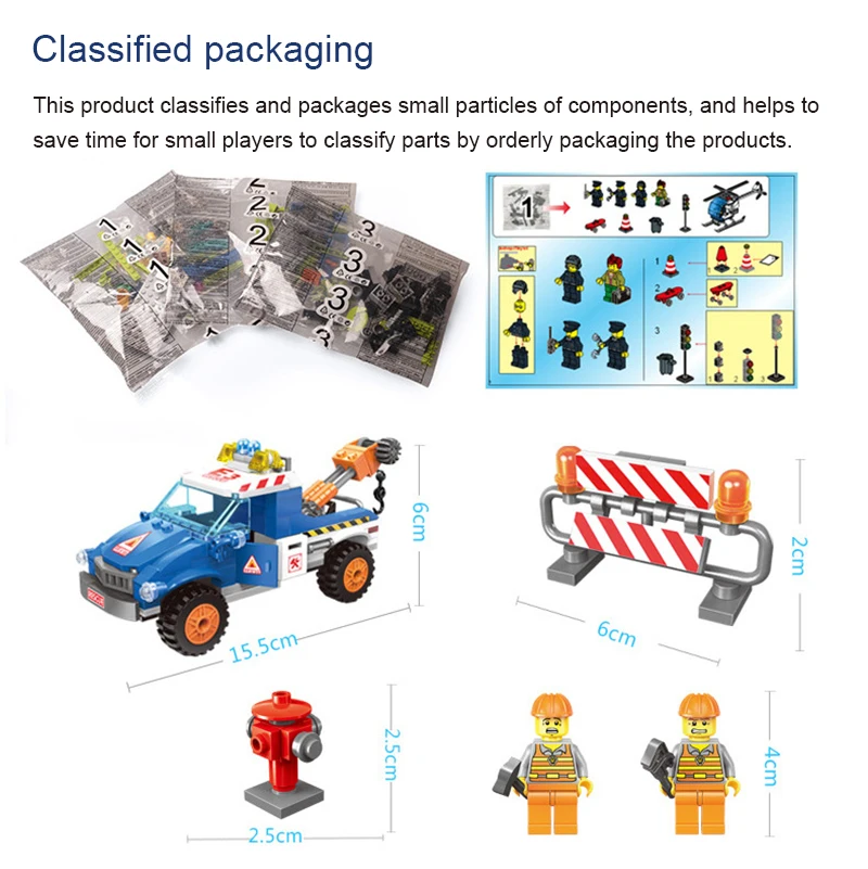 Город дорога эвакуатор автомобиль Building Block 207 шт. развивающие игрушки модель для детей