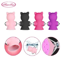 Man Nuo Breast Massage Vibrating For Women Vagina Sucking 10 Speed Vibrating Oral Egg Clitoris Stimulation Sex Toys for Woman