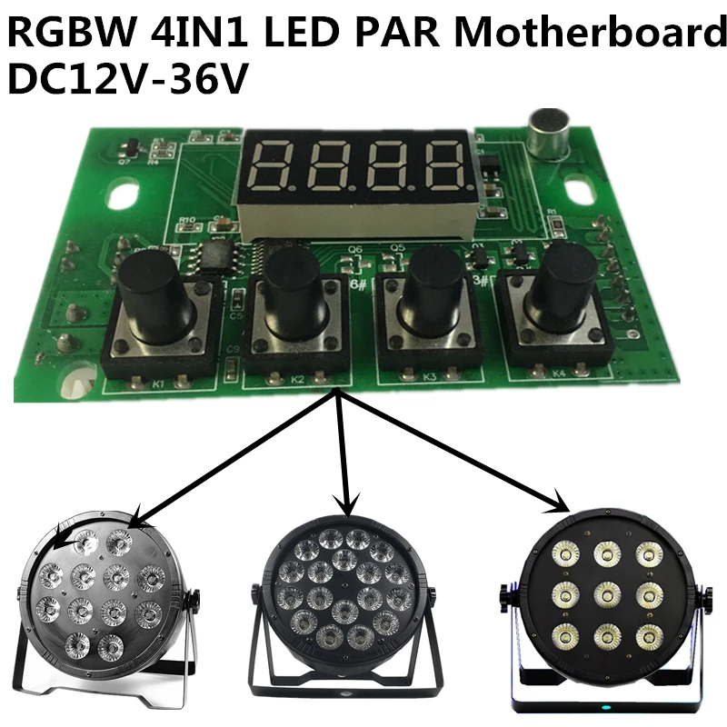 RGBW светодиодный PAR плата постоянного тока DC12v-36V 9x12 Вт/12x12/18x12 Вт светодиодный par