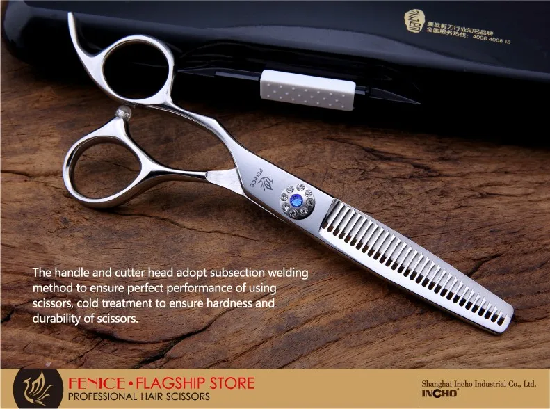 hairdressing scissor sets