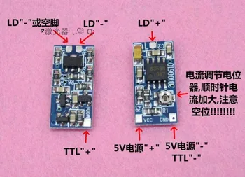 

Fast Free Ship Good 635nm 650nm 808nm 980nm laser Diode Driver Board Driver Circuit 5V Power Supply laser Diode Driver Board