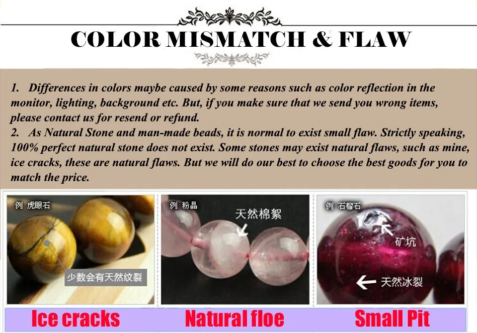 5 color mismatch and flaw