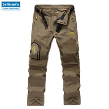 Новинка, мужские летние быстросохнущие штаны, Мужские Съемные шорты для походов, кемпинга, рыбалки, спорта