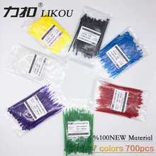 LIKOU Nylon cable ties multi-colored 2.5*150mm Plastic self-locking cable strap 700PCS ZIP TIE LIKOU Nylon cable ties multi-colored 2.5*150mm Plastic self-locking cable strap 700PCS ZIP TIE