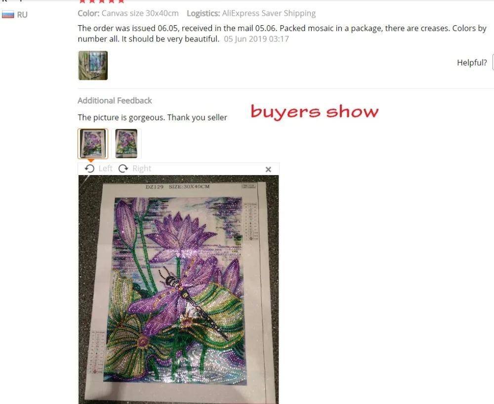 微信图片_20190619094936