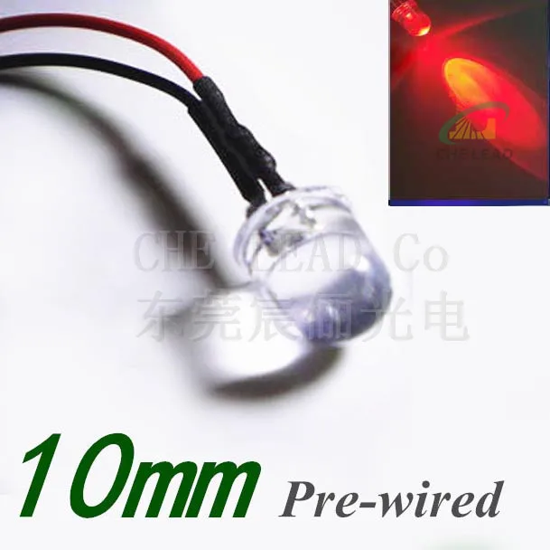 10mmds12v2r