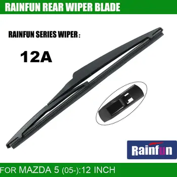 

RAINFUN 12A dedicated rear wiper blade for MAZDA 5, 12" rear wiper blade for MAZDA 5
