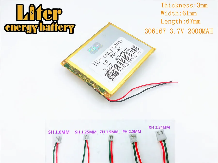 

3.7V,2000mAH,306167 polymer lithium battery for 3.7V 306167 PLUG GPS,mp3,mp4,mp5,dvd,bluetooth,model toy rechargeable battery