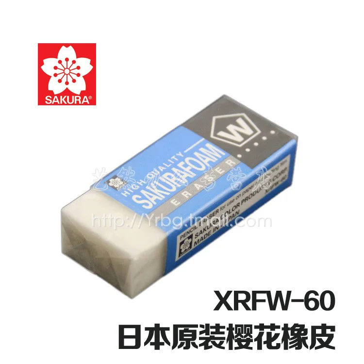 Eraser xrfw 60 polymer rubber Small (5pcs)eraser rubbereraser