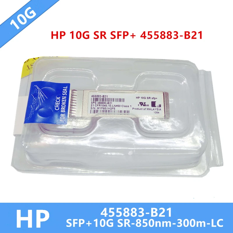 1 шт. hp 10G SR SFP + 455883 B21 модуль приемопередатчика 850nm MMF 300m DDM LC нужно больше фотографий