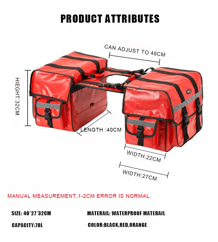 70L большой емкости мотоциклетные седельные сумки мото седельные сумки водонепроницаемый светоотражающий багаж чемодан мотоцикл сиденье сумка Боковая Сумка