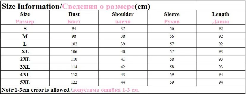 QQ20180118140132
