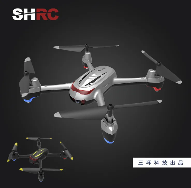 

Fun mini drone with wifi 1080P camera toys for children gift