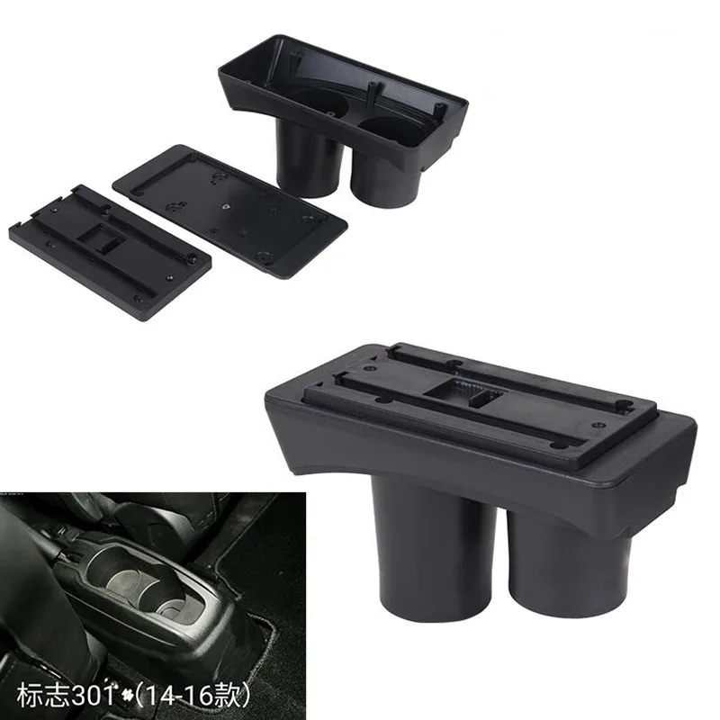 Центральный подлокотник для Citroen C Elysee Peugeot 301 контейнер хранения с USB