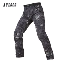 Мужские брюки тактические брюки карго мужские быстросохнущие легкие брюки Военный стиль мульти-карманы спецназ армейские тонкие брюки