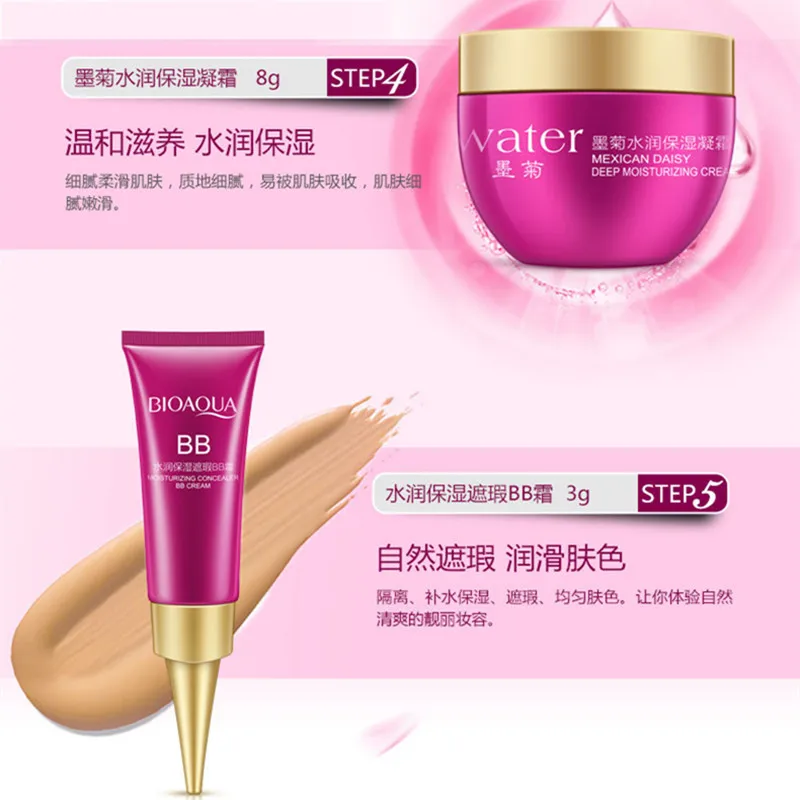 BIOAQUA Mexico Plant 5PCSSET Essence Tonic Cream Face Care Nutrition Moisturizing Anti-Aging Cream Anti Wrinkle Nourishing 5