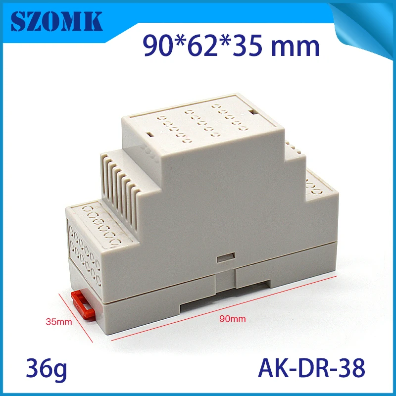 szomk plastic din rail power supply enclosure project box PLC plastic enclosure for electronics din rail junction housing (1)