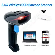 Freies verschiffen! 2,4G Wireless Barcode Scanner 1D CCD Bildschirm Barcode Reader Für Mobile Payment Drahtlose Barcode-scanner Android