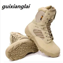 Армейские рабочие ботинки; кожаные зимние ботинки; сезон зима-осень; мужские армейские ботинки; качественный Тактический пустынный военный ботильоны
