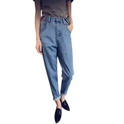 Модные женские повседневные свободные голубые мешковатые джинсовые шаровары, укороченные брюки, осенние джинсы, джинсы бойфренды для