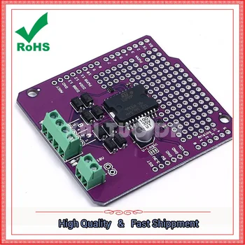 

Supporting L298P high current dual car motor drive board intelligent car recommended module