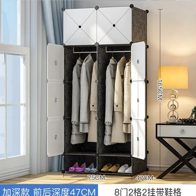 Простой шкаф в сборе пластиковый шкаф для одежды космическая имитация дерева панель простой современный экономичный шкаф мебель для спальни - Цвет: K