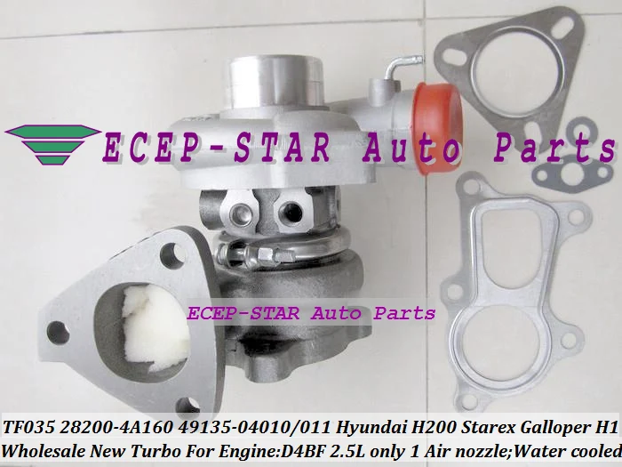 TF035 28200-4A160 49135-04010 49135 04010 49135-04011 Turbo Turbocharger For HYUNDAI Commercial H200 Starex Galloper H1 D4BF 2.5L (5)