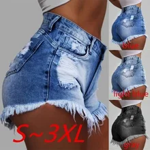#Special Offers Women Summer Ripped Hole Denim Shorts Zipper Tassel Jean Short Feminino #Special Offers Women Summer Ripped Hole Denim Shorts Zipper Tassel Jean Short Feminino