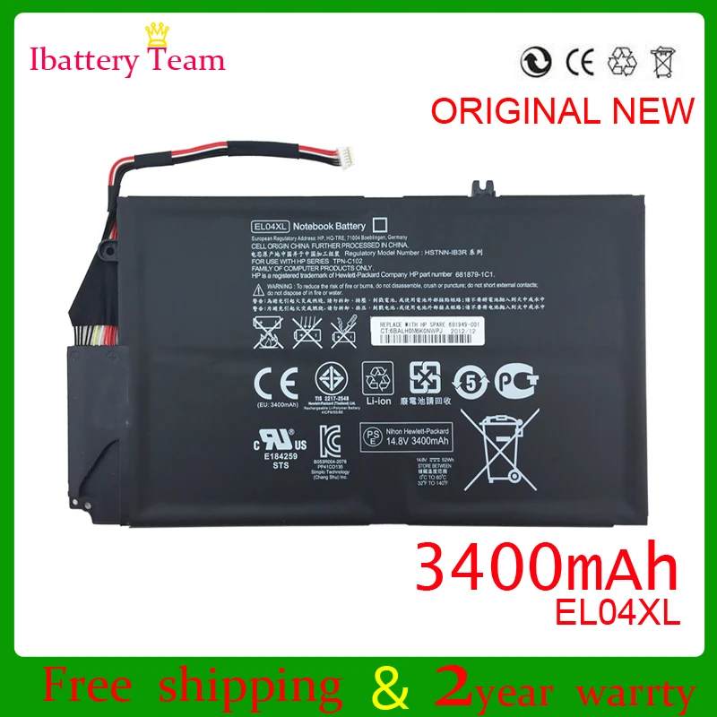 Аккумулятор hp el04xl