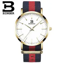 Switzerland BINGER Hours Women’s Luxury Watch Military Watch Quartz Watches Sports Clock Brand Casual Nylon Watch